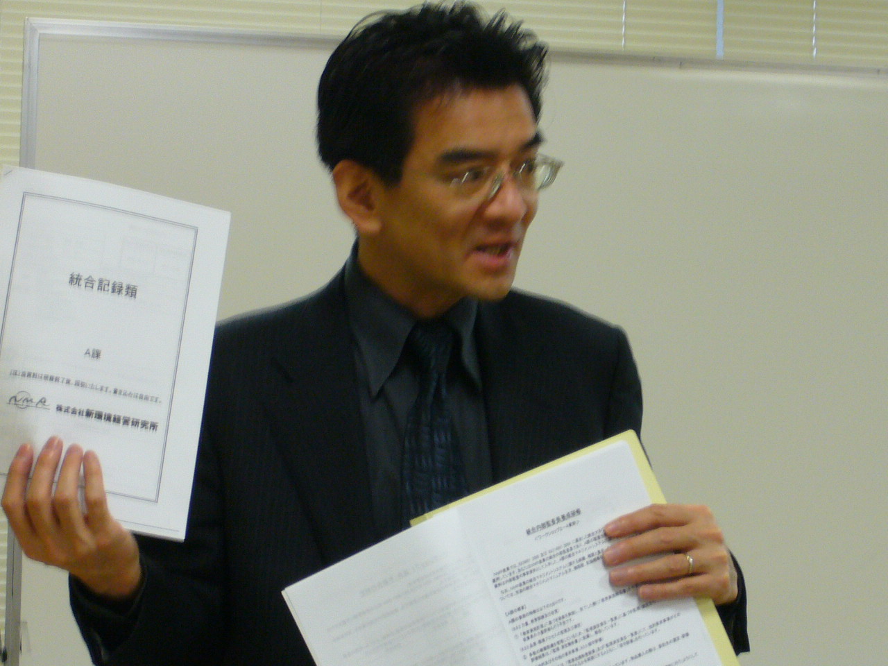小野木正人